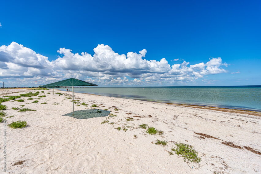 Арабатская Стрелка